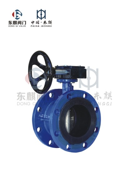 軟密封法蘭蝶閥